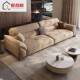 意式 极简磨砂布艺沙发防猫抓客厅家用简约大小户型直排雪尼尔沙发