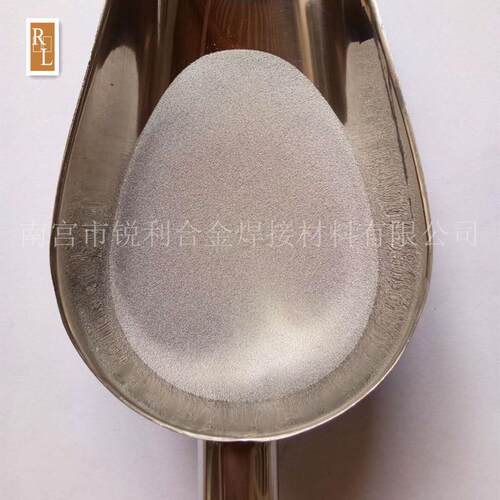 铬合金CLF313粉镍LF33镍铬-碳化铬粉C1r39Ni7镍包铝合金粉厂家直
