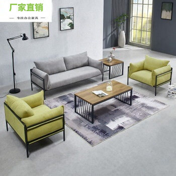 简约现代布艺办公室沙发休闲时尚展厅店铺会客洽谈休息区接待沙发