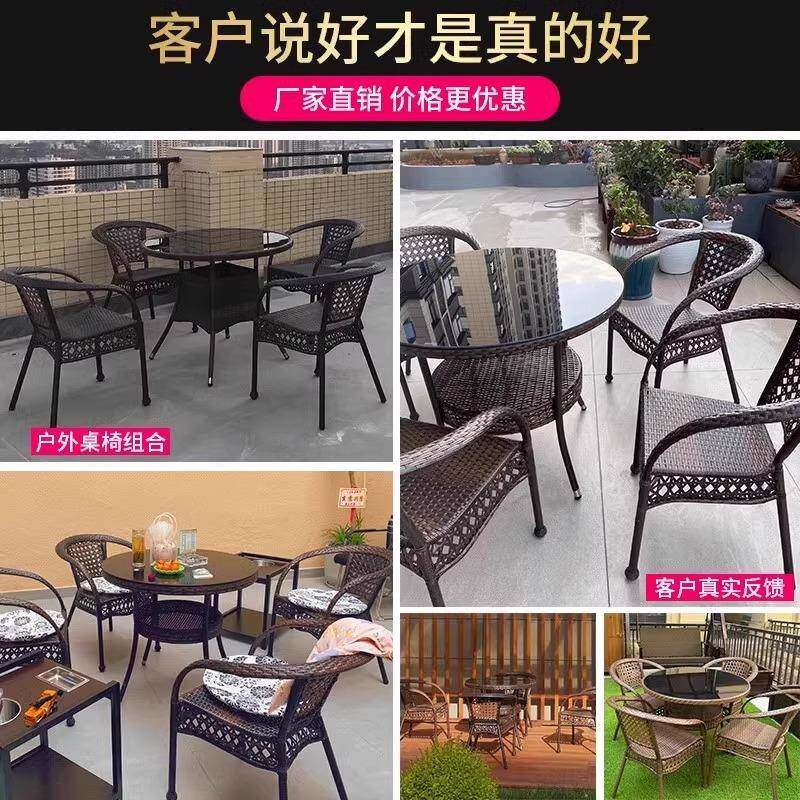 藤椅单人户外扶手椅藤子985休闲藤编餐洽椅家阳台谈椅用靠背椅子
