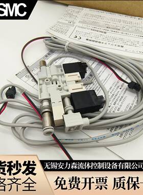 SMC真空发生器ZM071SM/M073AMH/J5LLZ-K5LZSCL-K5ZB-K5LZZE-15-KY
