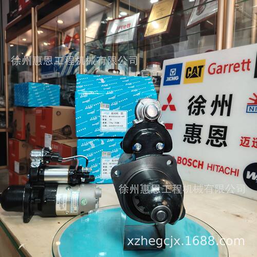 用于康明斯 4BT3.9 发动机起动机 M100R2003SE-VPP 12V 4.0KW 12T