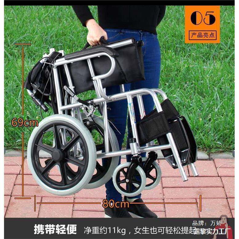 老人手推可坐代步摔倒助力年小推车老椅子防折车10009818叠轻便携