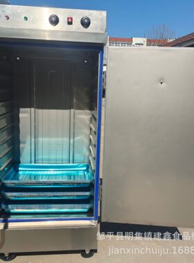 商用小型馒头蒸箱米饭包子蒸饭车可移动蒸箱304材质控温控时款蒸