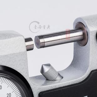 752 青海量具牌杠千分 100m尺m精228度0杆.001 丝卡0