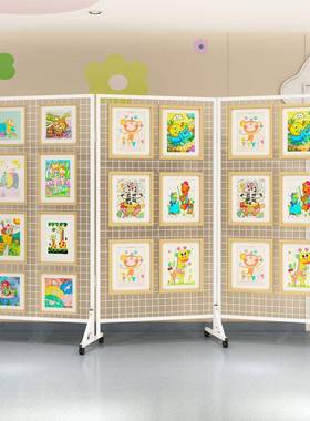 展铁工艺网20182格折叠示架幼园美区作品儿书法画展户外立式移动