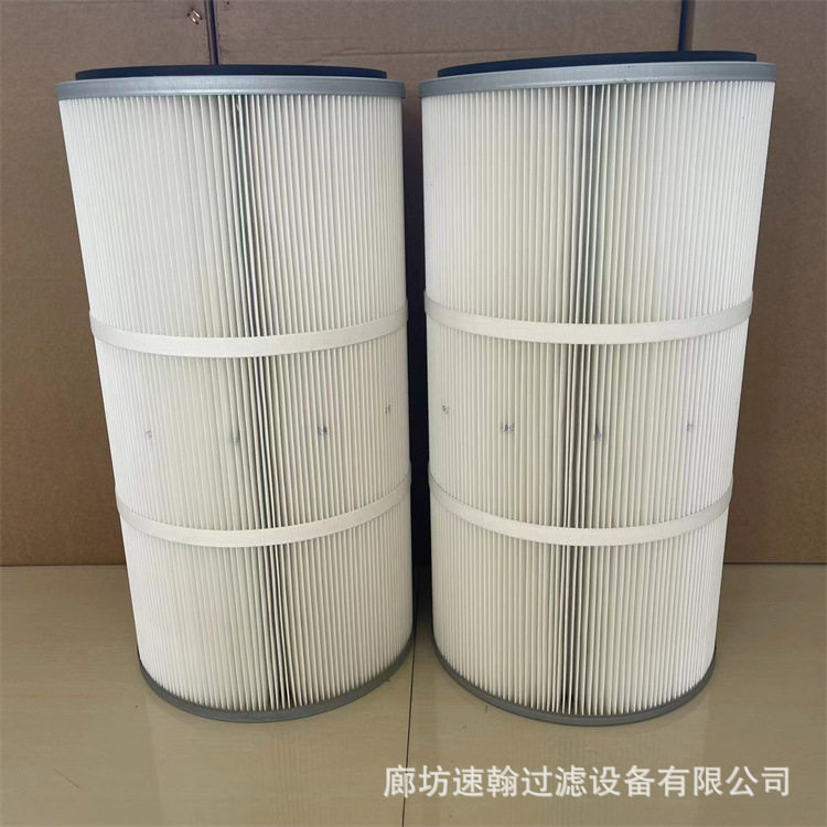 东-丽PTFE覆膜 防静电耐温350-660除尘滤芯 325-660工业环保滤芯