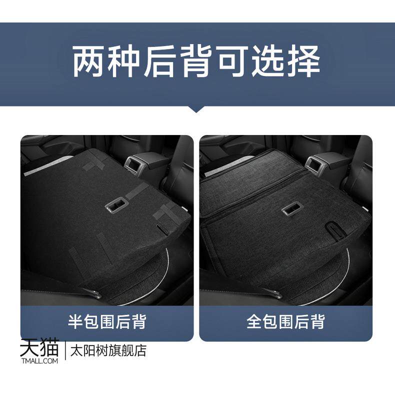 捷达套vs5专汽车座676椅四季通用全包座套用亚麻布围透气坐垫套椅