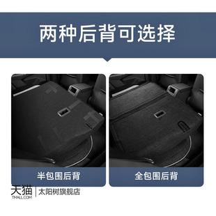 捷达套vs5专汽车座676椅四季 通用全包座套用亚麻布围透气坐垫套椅