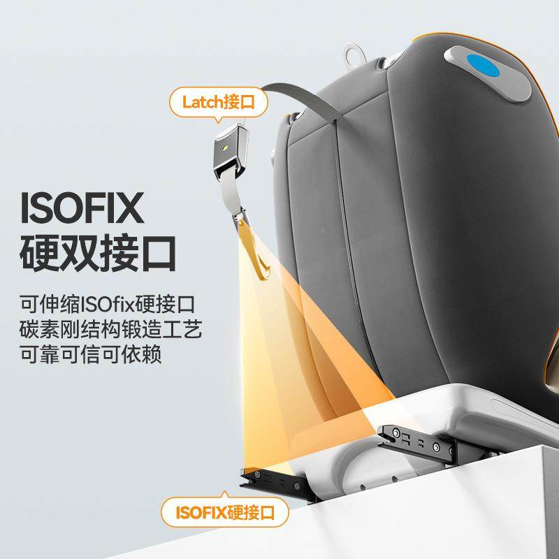 生儿童安全座椅车载婴儿宝宝2可躺汽车用新-儿02G405B-3-4-1岁通