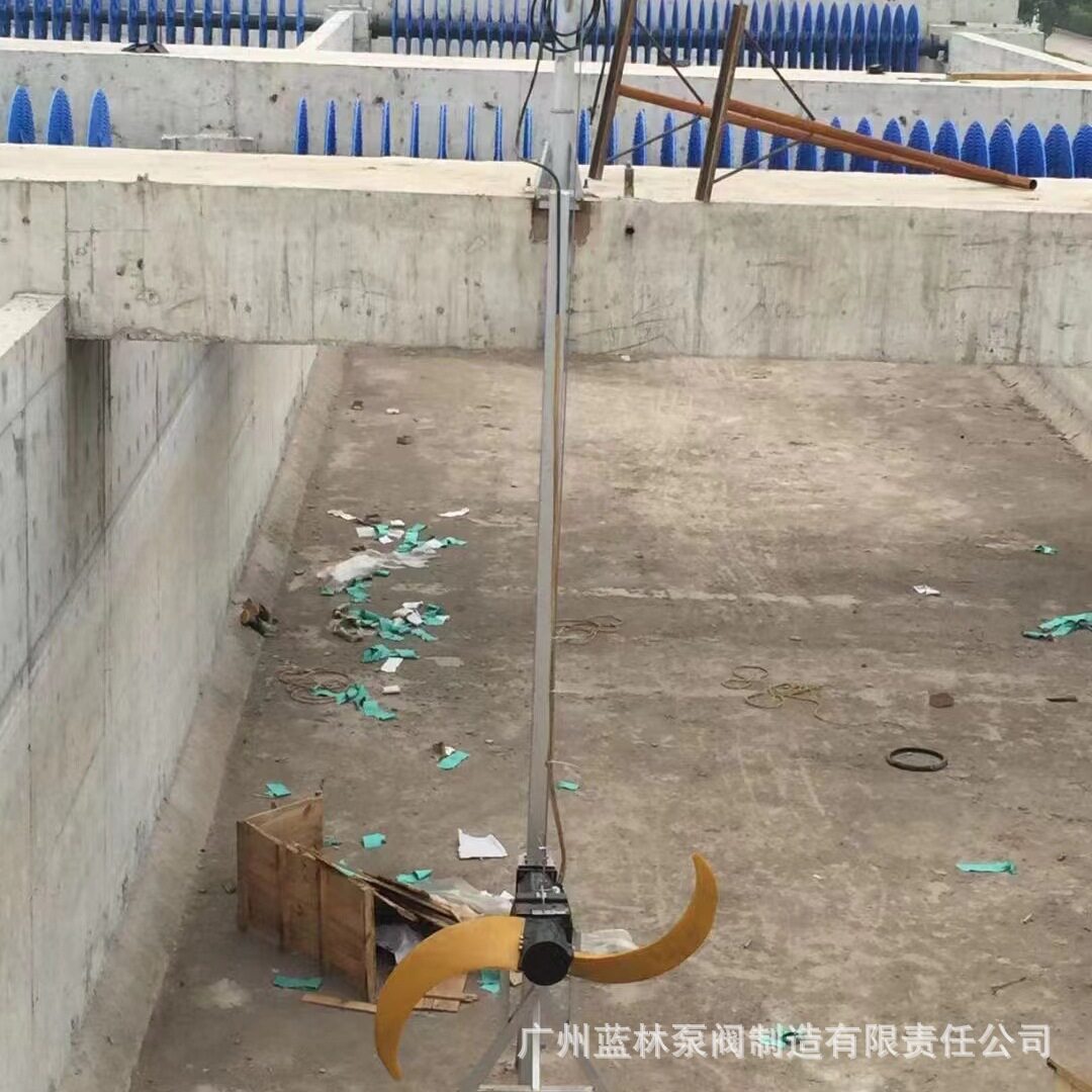 3kW低速齿轮减速潜水搅拌机