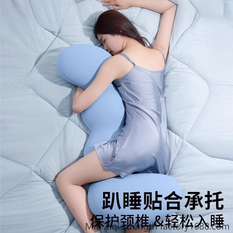 床条上长睡觉孕妇人体工记忆学大抱枕syzDPKxf成男人女生侧睡生款