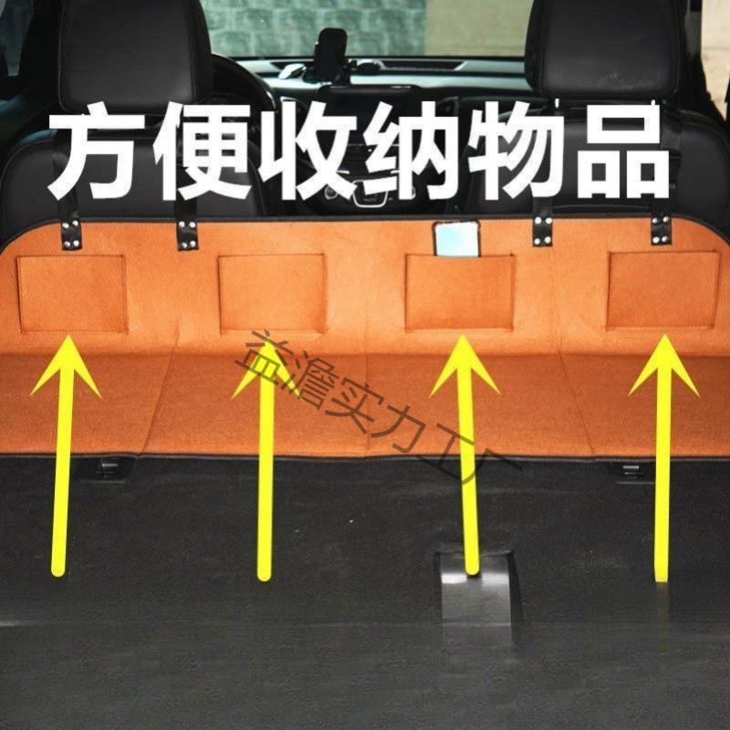 非充气后备箱车Q22309d床垫叠后座折床睡觉垫汽后排睡垫车载床车