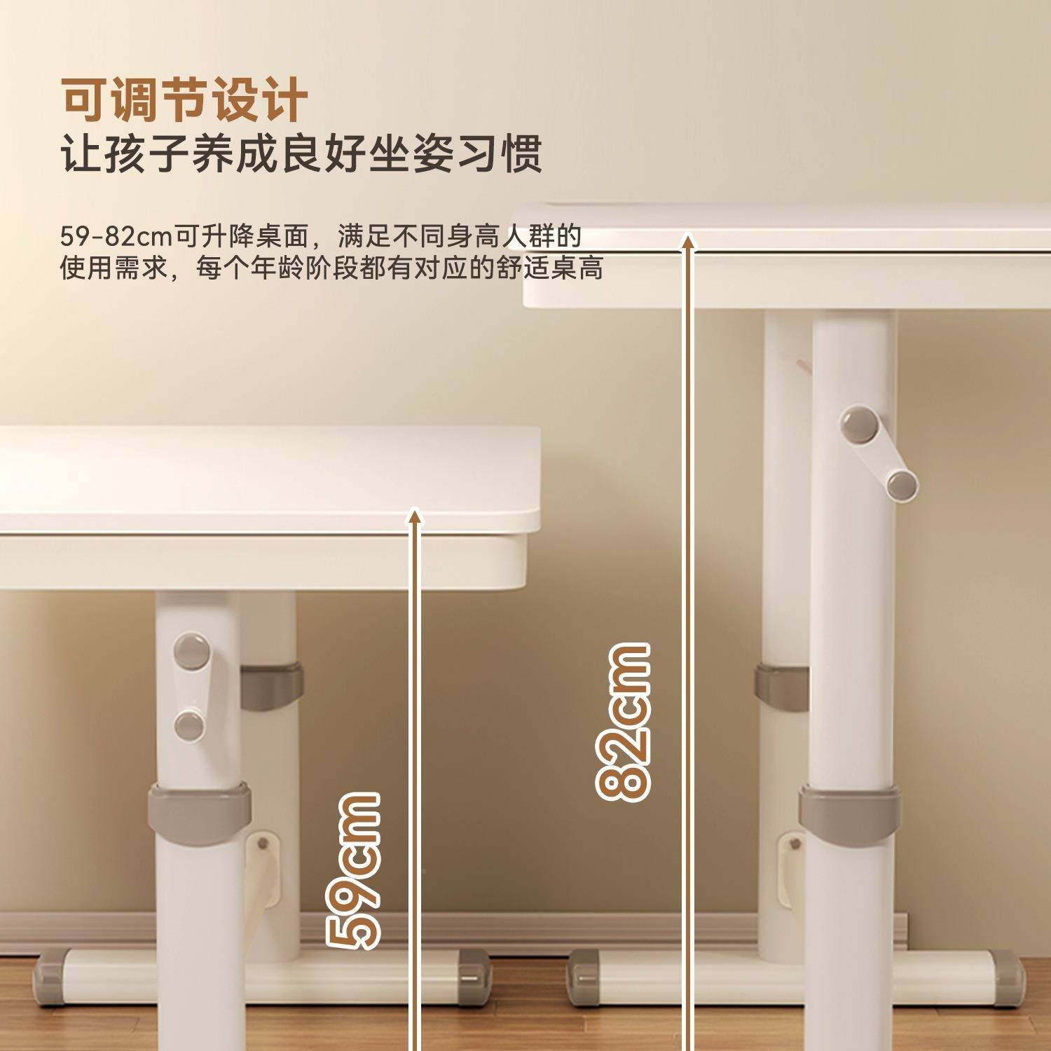 书桌儿童学习学生家用写字大桌写作业985专用升降白桌椅子装套实