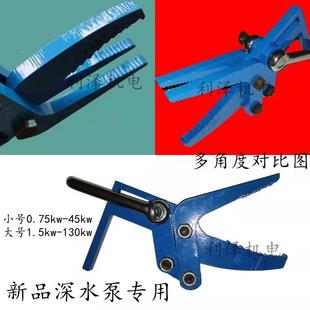 1VP电机铜线漆包R夹线拔线拆线拉拔线钳拉抓KCL钩子拆线机维子修