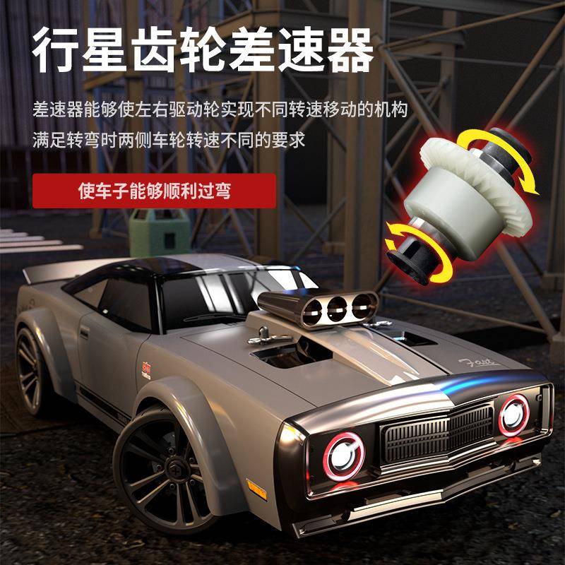 境热卖漂专业RC遥控移车高速孩四驱漂移赛车模型男跨竞速90911汽