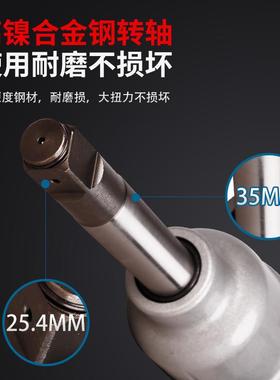 松普电扳动2WFM0V插电式大功率2汽手修塔吊打桩机工业级重型冲击