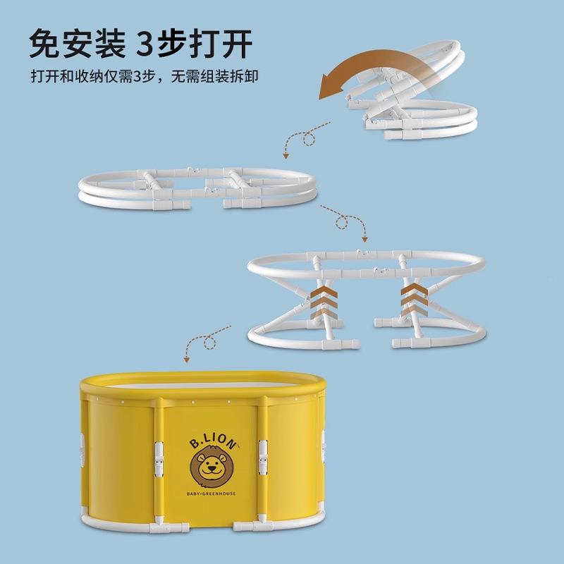 泡澡桶大儿童免安装可折叠可浴桶全人身加厚家用人坐圆形洗澡VJY