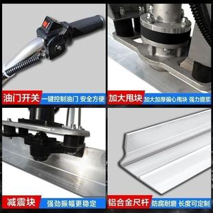 混凝振平土汽油机亚遥款振动刮平尺尺118整平机水动泥地面振尺尺