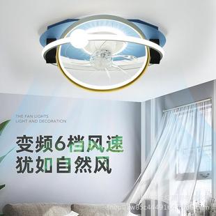 摇头风扇卧室吸顶一电扇灯简约现代家灯用体JD85智能卧房间主灯带