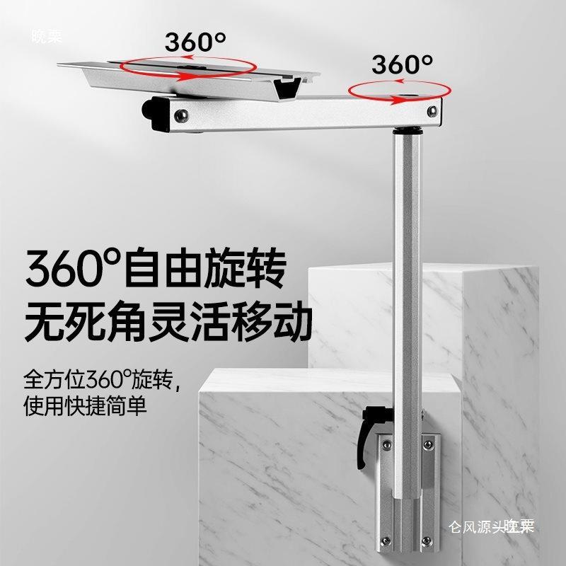 车改装旋快拆桌腿升降xz001桌支子侧房挂桌万向折叠架桌转脚桌板