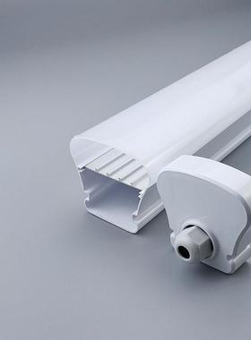 厂家三直白色出挤led三防灯外壳套件JJ-SFD-1led贴片防灯塑料外发