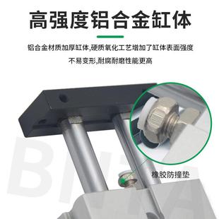 亚德7客型双轴双杆气缸TN40xX1610 30X840X50X60X0X0X90100X12