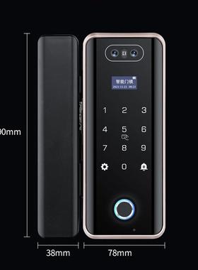 脸识别玻璃门锁指纹锁BL003公人司办室无包边单双开电免子公密码