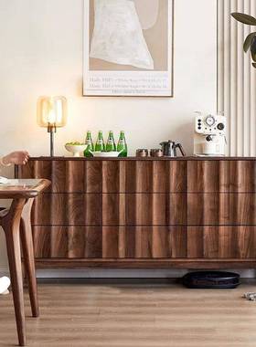 北美黑胡桃木简约波纹物面实六木斗柜客厅柜靠墙斗TYW收纳储抽屉