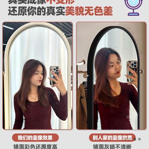 全身落镜子奶油风旋转挂衣架试衣衣镜家用TTX地卧室穿镜衣帽架镜