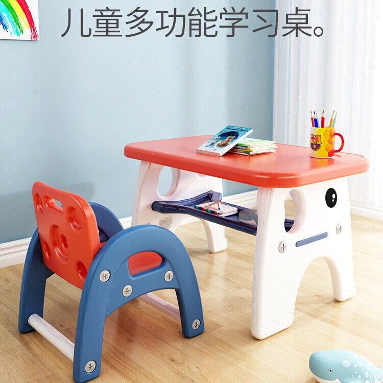 家用吃饭写作业儿童桌椅套装幼儿园写字书桌宝宝长方学习桌子课桌