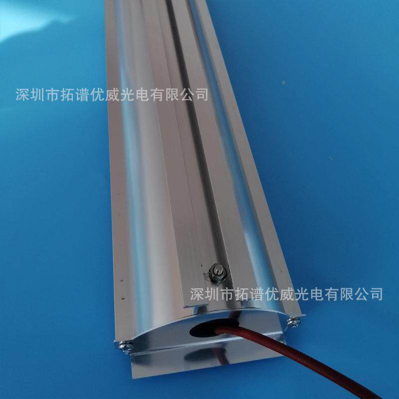 家直GAX销厂双管红外线I灯罩红外线机加热管R灯罩压膜预热红外灯