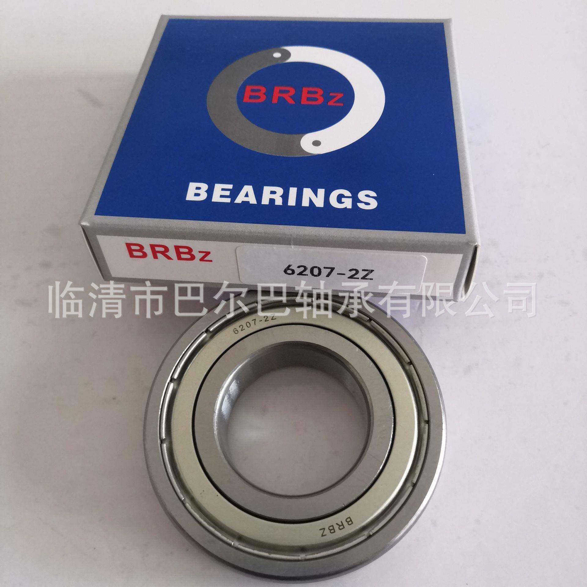 零类非标深沟球承QJ20427107英精密轴E0类轴制承