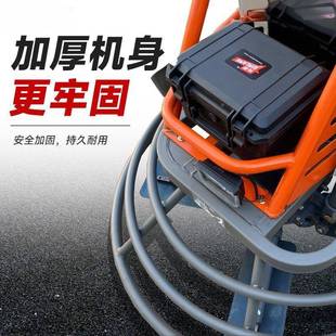 座驾抹光混凝土磨光驾机驶型629磨光水泥地面地机机坪磨光机新款