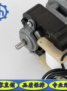 厂家定制无15885刷罩马级交流减速电机110V220V/6Z方0HZ50H形齿轮