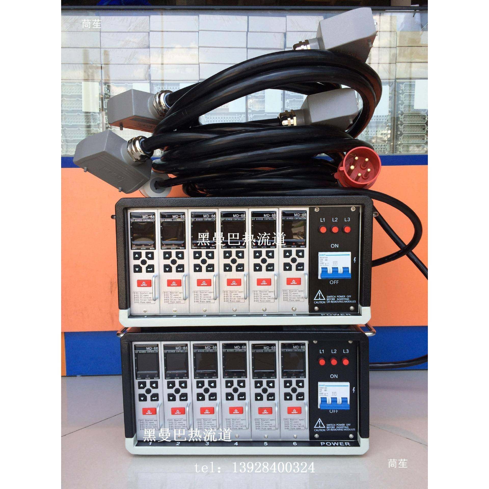 模具热流道温KCP控卡温控温控表温控器YUDO2T2箱MD18MD8MD68T1,机械设备,其他机械设备,淘宝优惠券,粉丝福利购,淘宝优惠卷