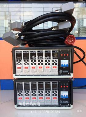 模具热流道温KCP控卡温控温控表温控器YUDO2T2箱MD18MD8MD68T1