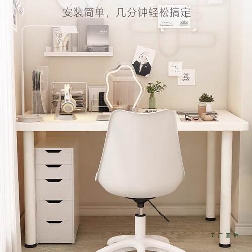 化妆桌家用现卧室女生约代学简生写字书桌电作脑桌台式工办公ZQT
