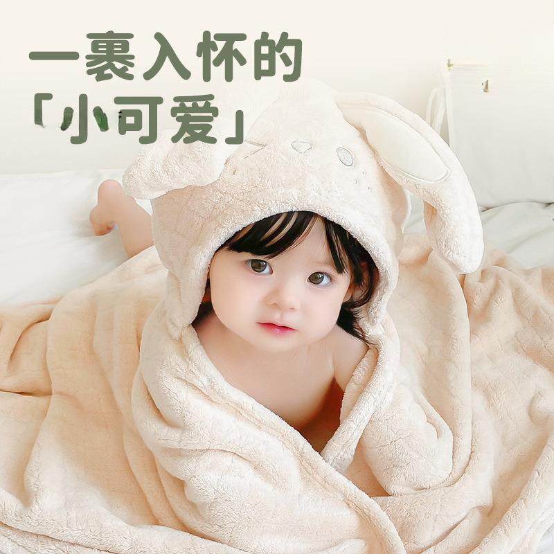 儿童浴斗珊瑚绒加厚篷吸巾MG1688-K水速干裹超巾软带帽宝宝浴袍