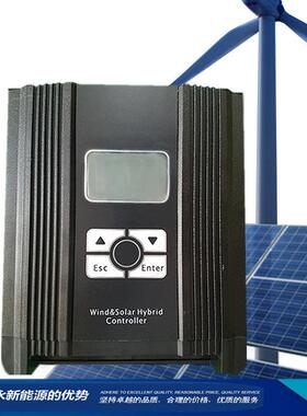 跨MP境PVT新能源风光互补控制器ZFZ12V244V基站物联监控路灯发8电