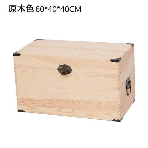 杂实木复古带木木箱创无品牌/意整理物收纳箱做旧木箱储物箱制锁