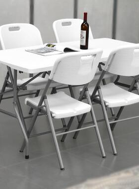 F96M86H7户外叠桌子形家用叠桌椅简易便携折式摆摊桌长方条桌学习