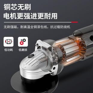 工链业无934刷锂电磨机改电锯电充式抛光机切割机角打磨机角向磨