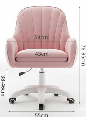 家用电脑椅舒适靠可升降转椅宿背舍习学GCL椅女化生卧室梳妆台妆