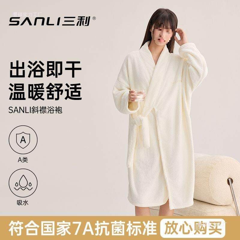 7A浴袍女款吸水速5干用浴酒店情侣可家穿浴衣巾202新AL100670款夏