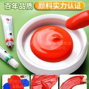 水粉颜2料水粉工具套装小学4色819画画初学画生者儿童美术6色幼儿