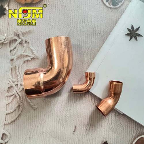 承紫铜90度弯弯头焊接口头扩口铜弯头制紫铜焊接冷配件铜紫管件