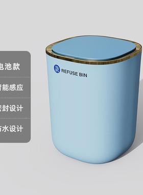 能WEBbM2MS感垃应智圾桶高挡卧客厅室厨房厕所卫生间轻奢镀金带盖