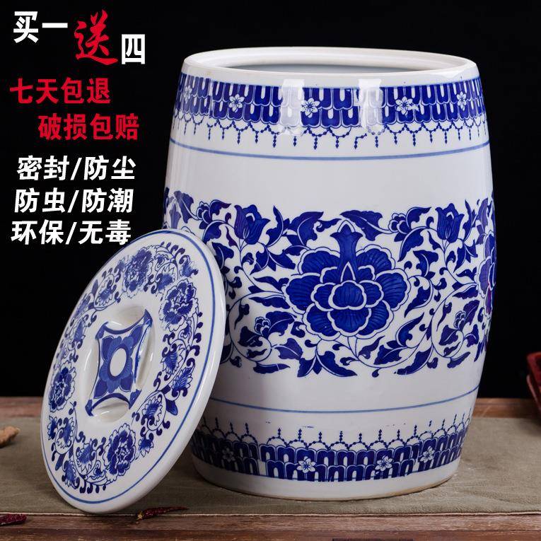 2斤0斤装0UZK陶瓷米缸大米桶家用菜油缸50斤密带盖封面水缸缸腌菜图片