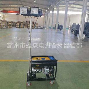 户外移动式 照明GYM灯载手动遥升降夜间控施工多灯方位照明车车